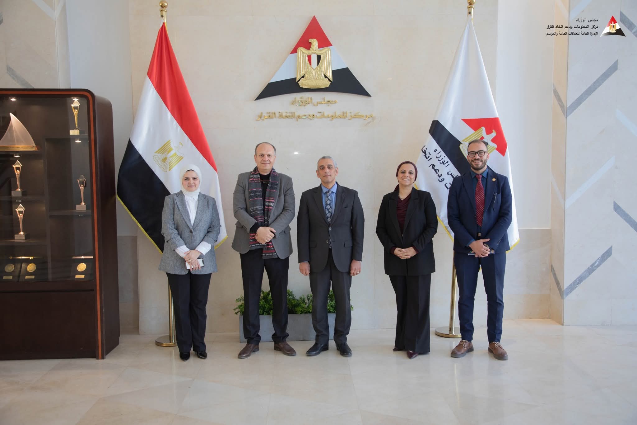 حاسبات بني سويف تنظم زيارة علمية ميدانية لمركز دعم واتخاذ القرار بمجلس الوزراء