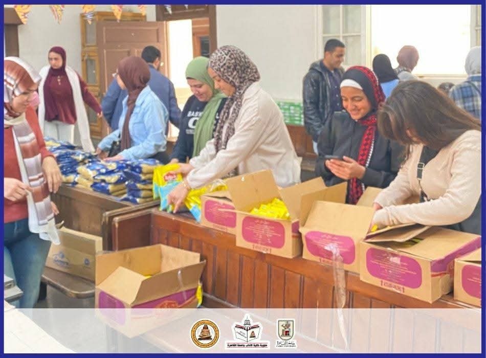 بالصور.. آداب القاهرة تطلق مبادرة «شارك في الخير»