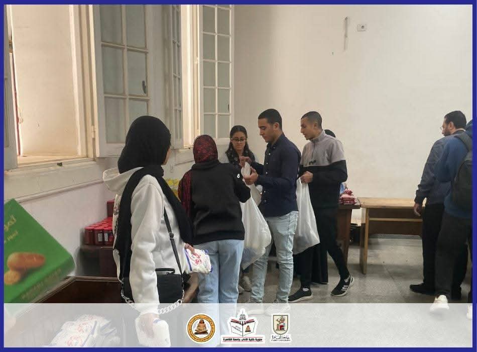 بالصور.. آداب القاهرة تطلق مبادرة «شارك في الخير»