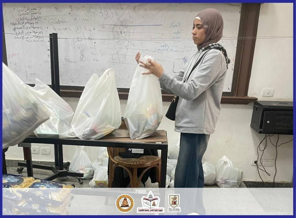 بالصور.. آداب القاهرة تطلق مبادرة «شارك في الخير»