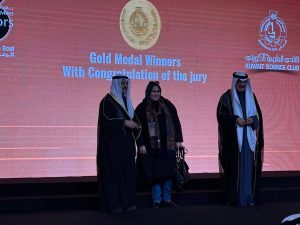 جامعة بنها تحصل على الميدالية الذهبية بالمعرض الدولي للاختراعات في الشرق الأوسط بالكويت 2026