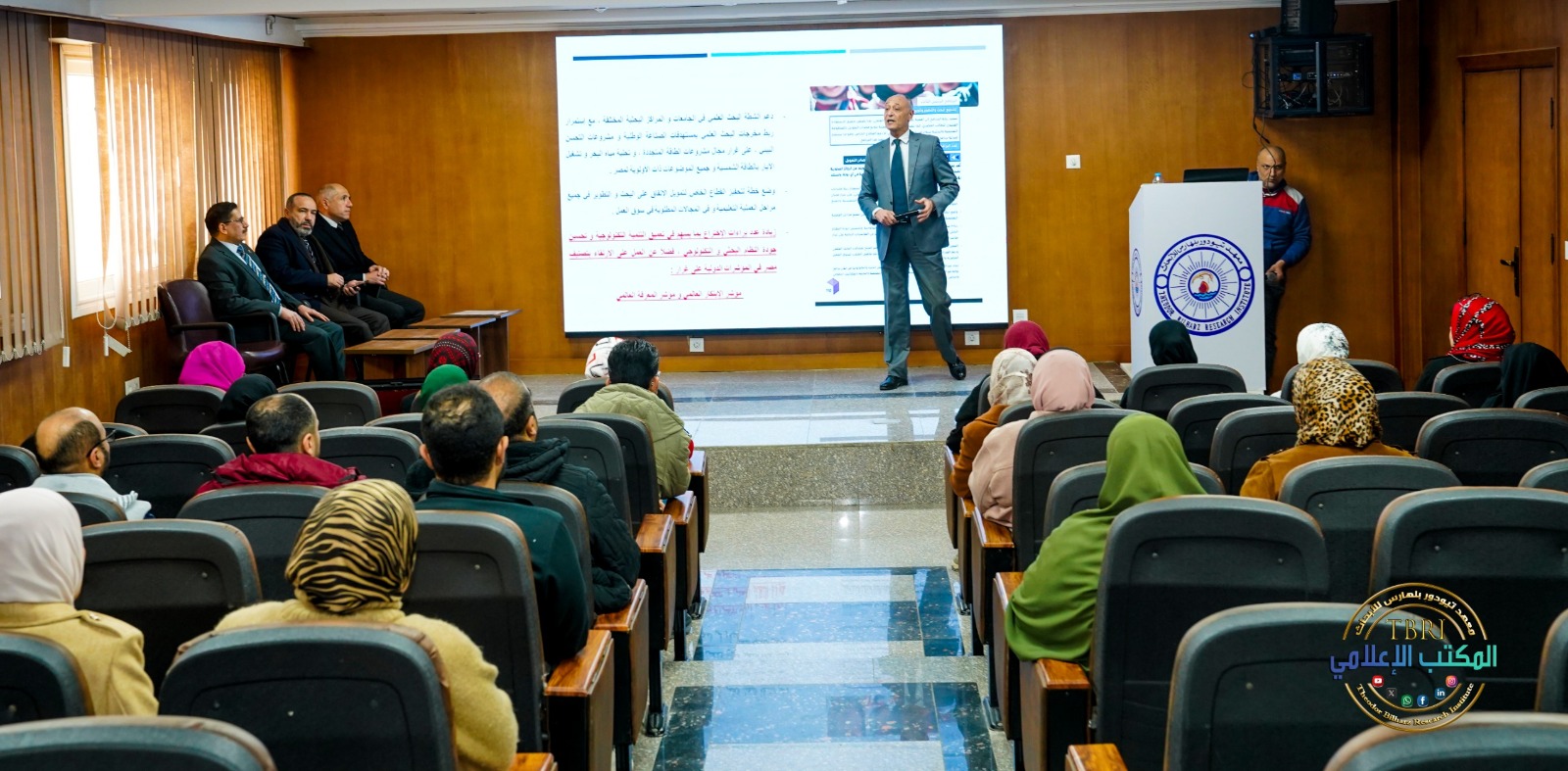 تيودور بلهارس للأبحاث يواكب توجهات الدولة بورشة متخصصة في التقييم البحثي والتخطيط المؤسسي