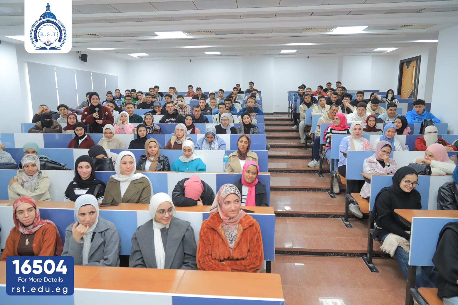 انتظام الدراسة في بداية الفصل الدراسي الثاني بكليات جامعة الريادة