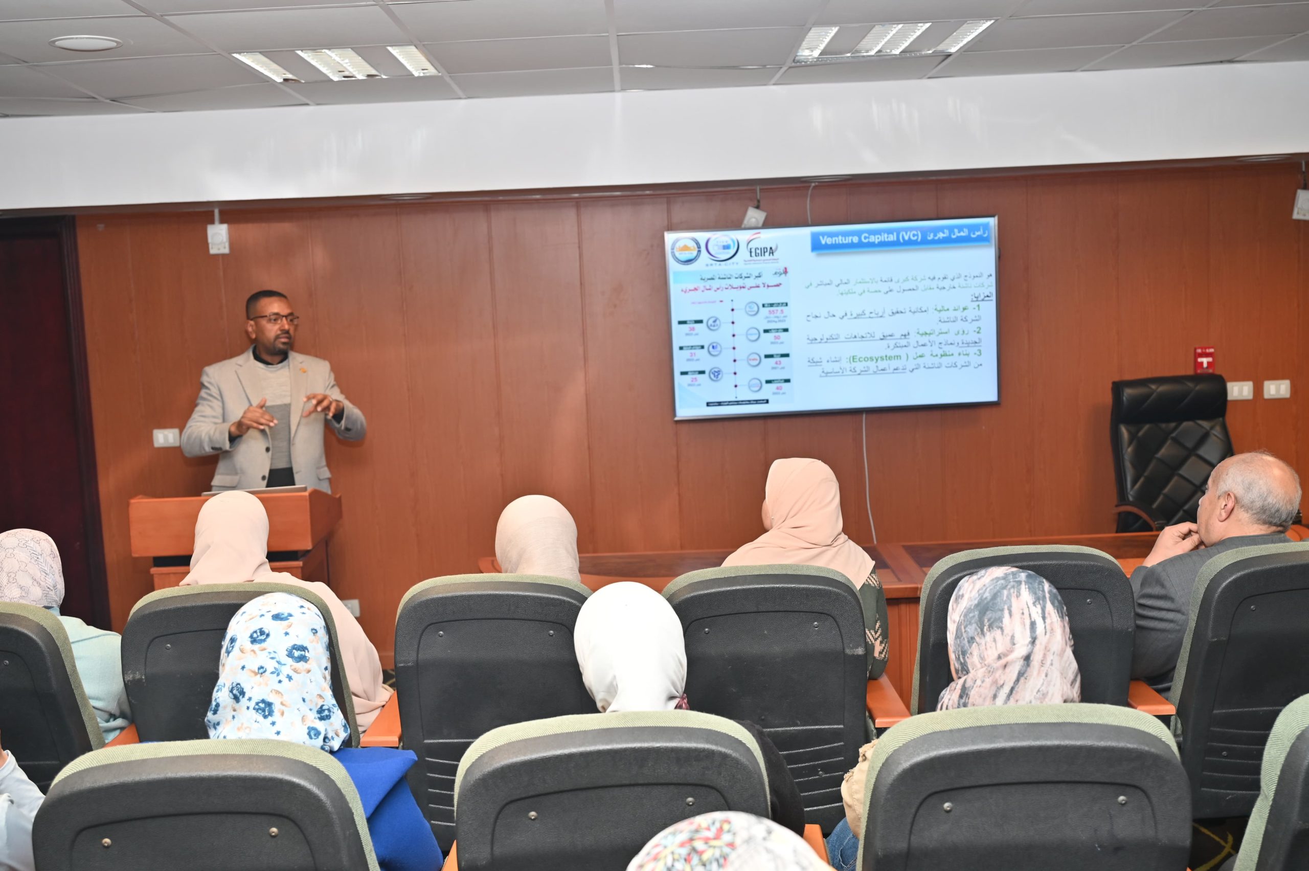 مدينة الأبحاث العلمية تنظم ورشة عمل موسعة لتعزيز الابتكار وربط البحث العلمي بالصناعة