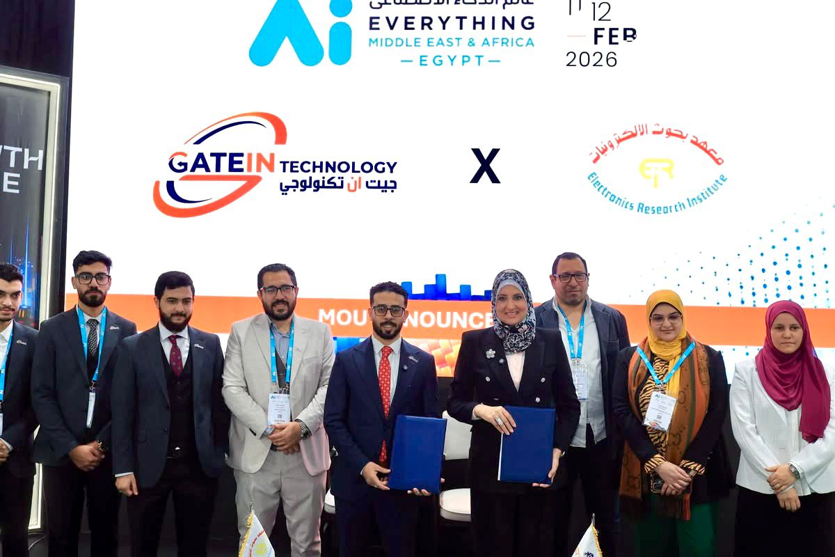 برعاية وزير التعليم العالي.. مذكرة تفاهم بين معهد بحوث الإلكترونيات وجيت إن تكنولوجى وكيل شركة SpinQ الدولية
