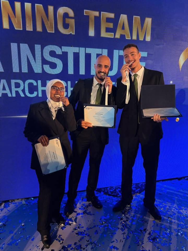 إنجاز أكاديمي جديد للجامعة الألمانية بالقاهرة في واحدة من أكبر مسابقات التحليل المالي