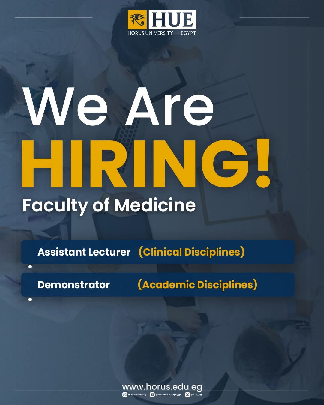 جامعة حورس تعلن عن وظائف جديدة شاغرة: «معيدين.. مدرسين مساعدين»