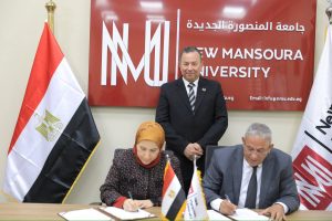 جامعتا المنصورة الجديدة والأزهر توقعان بروتوكول تدريب مشترك لتعزيز التعليم الطبي العملي في دلتا مصر