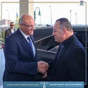 وزير التعليم العالي يلتقي محافظ الإسكندرية.. (تفاصيل)