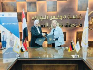 «تطوير التعليم بالوزراء» يوقع بروتوكول تعاون لتأهيل الشباب المصري للعمل بالسوق الألماني