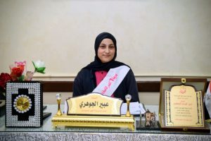 تعليم بورسعيد: انطلاق مبادرة «من مقاعد الدراسة إلى منصة القيادة»