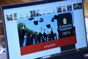 استجابة لتوجيهات الرئيس السيسي.. «الأعلي للجامعات» يشكل لجنة لإعداد دراسة متكاملة حول ربط التخصصات الدراسية بالجامعات بسوق العمل