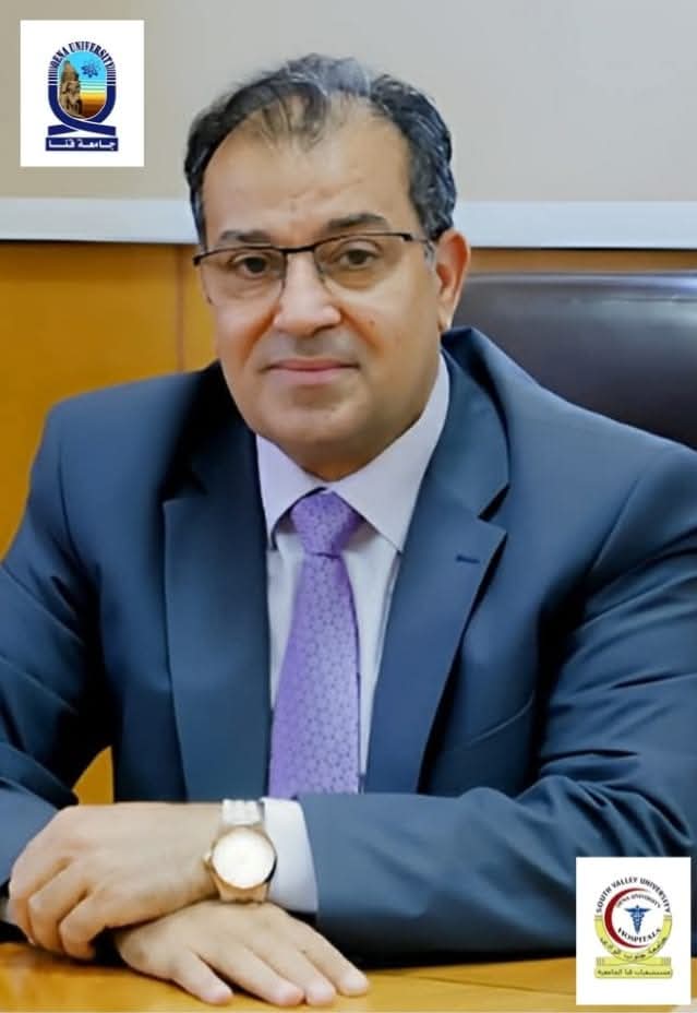 رئيس جامعة قنا يشيد بمستوى الأداء بالمستشفيات الجامعية خلال شهر رمضان