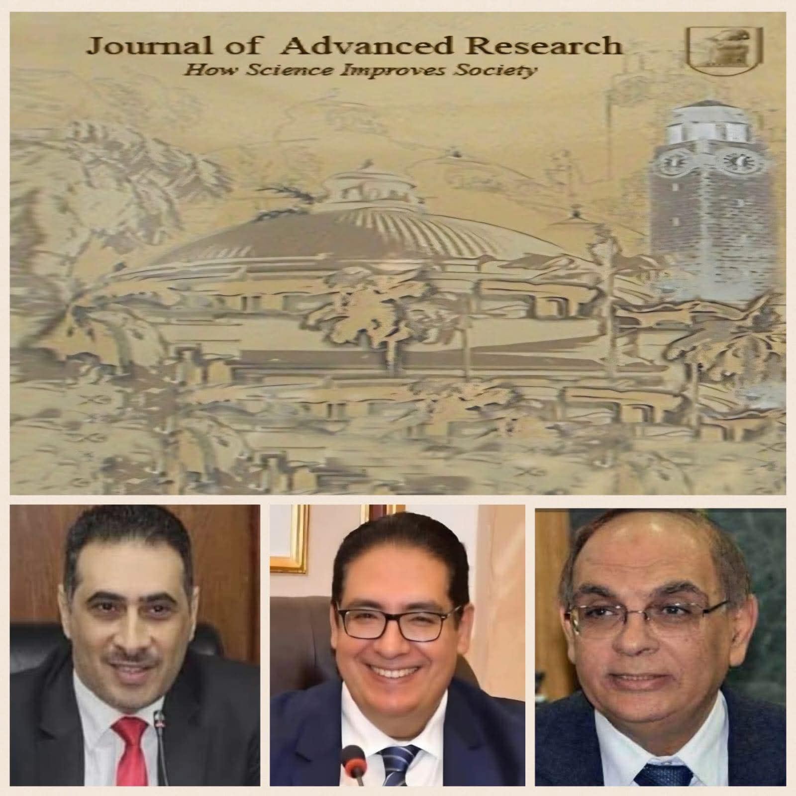 إنجاز جديد لجامعة القاهرة.. مجلة JAR تحقق قفزة غير مسبوقة في الإيرادات لعام 2025