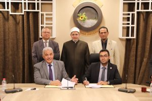 بروتوكول تعاون بين جامعة الأزهر ووزارة الصحة لتقديم الدعم في المجالات الصحية والأكاديمية