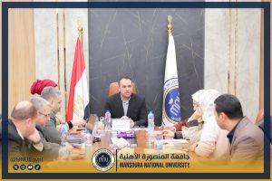 خطة طموحة لتطوير جامعة المنصورة الأهلية: توسع أكاديمي ومشروعات كبرى وشراكات دولية