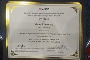 رئيس جامعة السويس يعلن فوز كلية هندسة البترول والتعدين بالمركز الثالث عالمياً