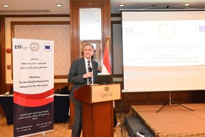 «إتقان» تطلق ورشة عمل دولية لتطبيق مؤشرات قياس جودة التعليم الفني والتقني والتدريب المهني