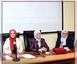 الاحتفال باليوم العالمى ​للأمراض النادرة بطب عين شمس وتكريم شباب الأطباء المتميزين