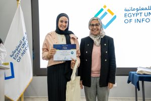 جامعة مصر للمعلوماتية: الانتهاء من تدريب 1500 شاب وفتاة بمبادرة رواد مصر الرقمية