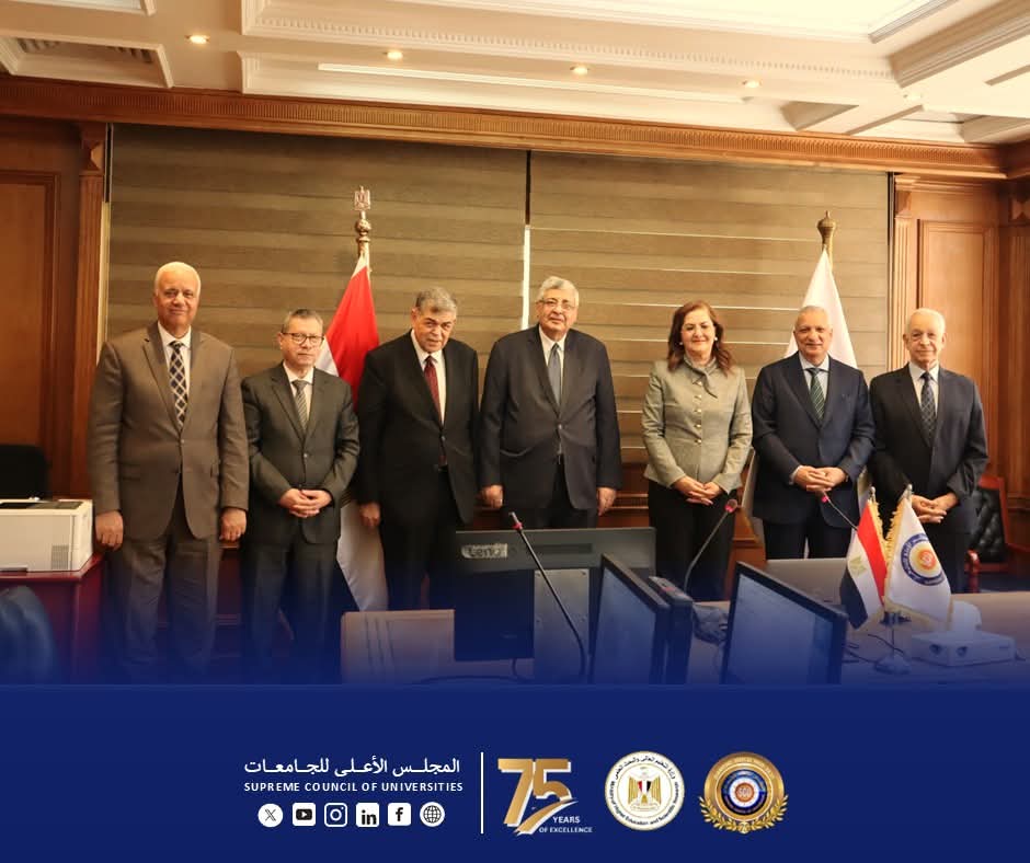 لجنة ترشيح رؤساء الجامعات تجري مقابلات المتقدمين لرئاسة جامعة مطروح