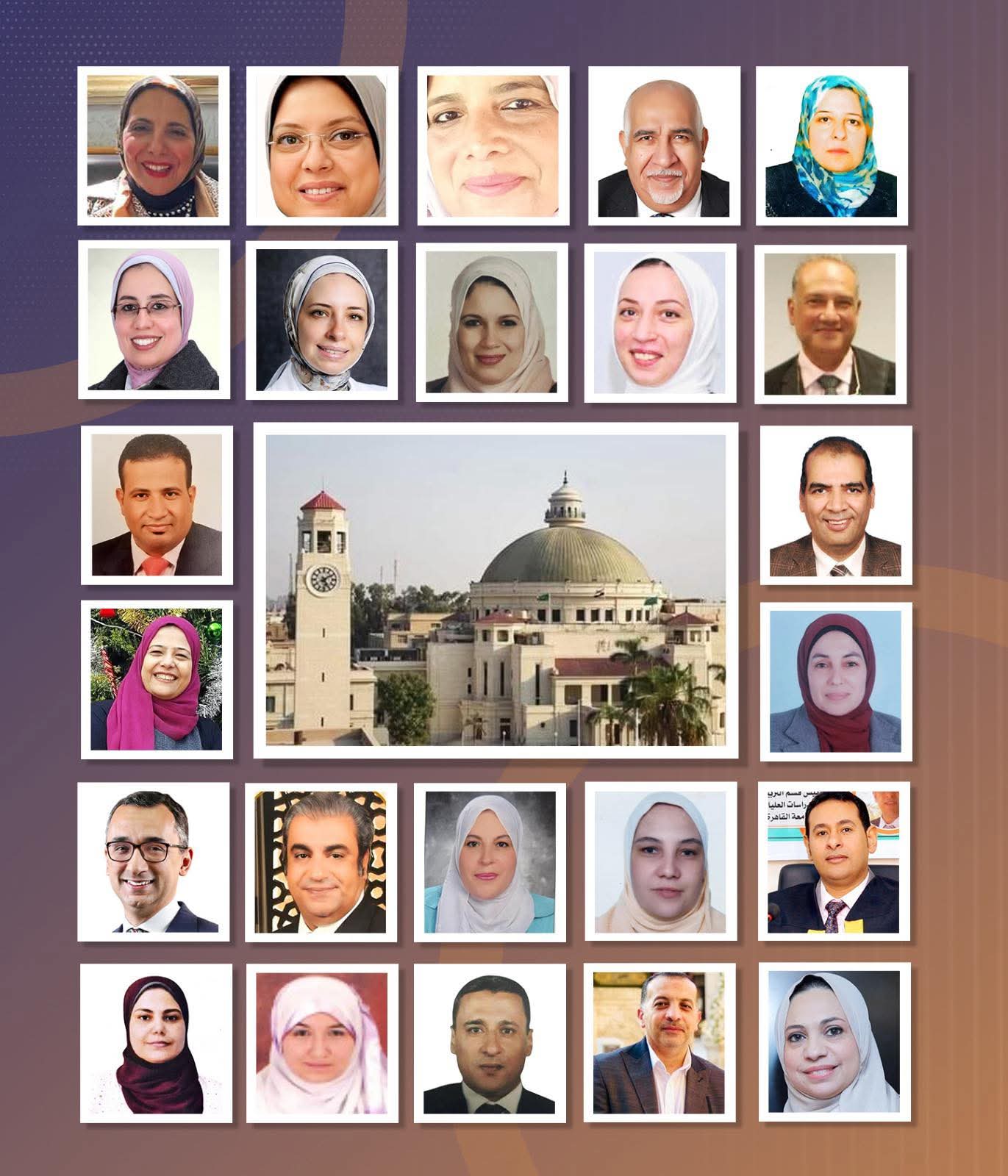 رئيس جامعة القاهرة يصدر قرارات بتعيين 24 قيادة جامعية جديدة