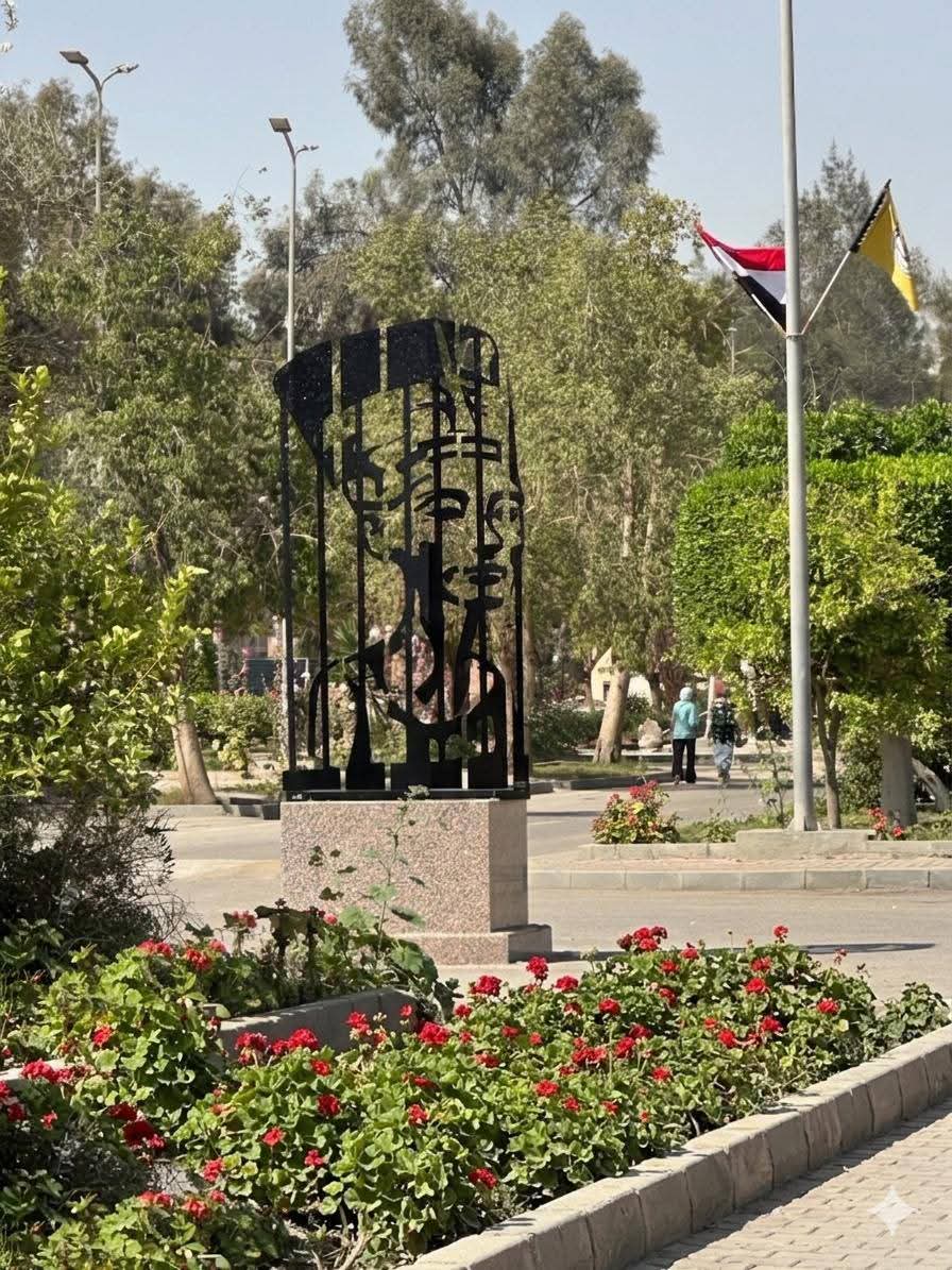 تربية فنية المنيا تساهم في تجميل الموقع العام ضمن ملتقى الحضارات