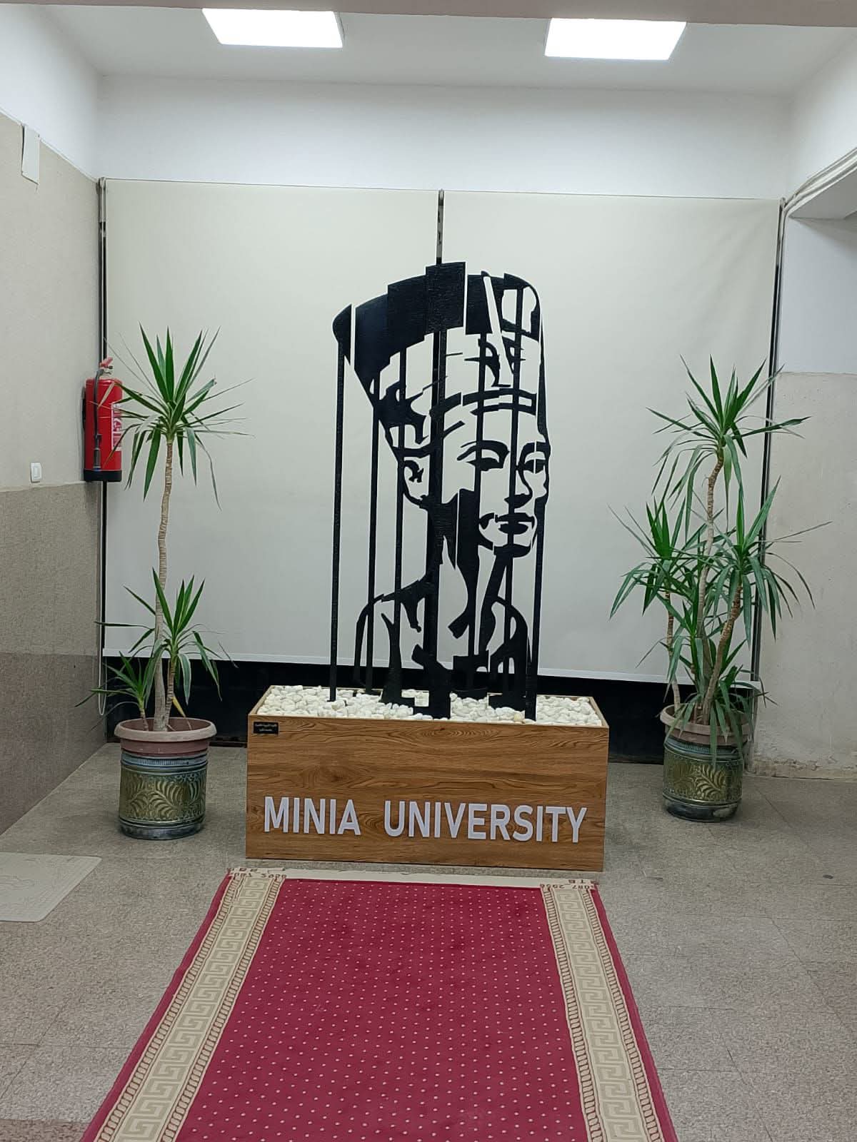 تربية فنية المنيا تساهم في تجميل الموقع العام ضمن ملتقى الحضارات