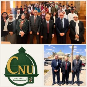 جامعة القاهرة الأهلية تُعزز الوعي الوطني لدى طلابها بندوة نوعية حول التحديات الراهنة