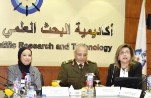 تفاصيل الاجتماع رقم (42) للجنة العلمية لمشروع الجينوم المرجعي للمصريين وقدماء المصريين