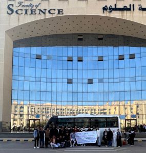 رحلة علمية ميدانية لطلاب جيولوجيا علوم كفر الشيخ إلى البحر الأحمر