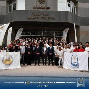 جامعة العاصمة تنظّم ماراثونًا طلابيًا ضمن مبادرة "وفرها تنورها" لنشر ثقافة ترشيد الطاقة