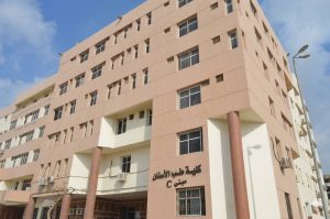 جامعة المنصورة: كلية طب الأسنان تعزز حضورها الدولي بإنجازات علمية وأكاديمية مرموقة