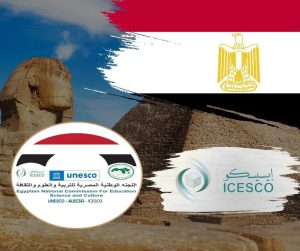 التعليم العالي: منظمة الإيسيسكو تعلن عن تسجيل مواقع تراثية مصرية جديدة على قائمة التراث في العالم الإسلامي