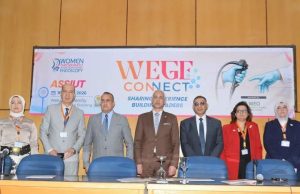 لأول مرة بصعيد مصر.. طب أسيوط تستضيف فعاليات برنامج (WEGE) لدعم وتدريب المرأة في مجال مناظير الجهاز الهضمي