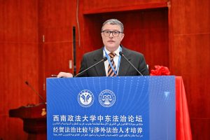 جامعة بنها تشارك في منتدي «سيادة القانون في الشرق الأوسط» بالصين