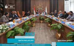 مجلس جامعة بنها الأهلية: تشكيل لجنة تنفيذية لاعداد الرؤية الوطنية للتخصصات والبرامج الجامعية