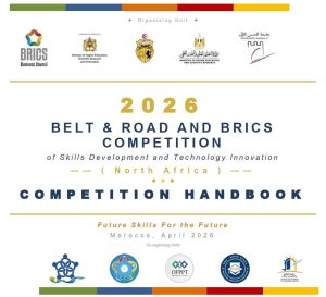 طلاب هندسة المنصورة الجديدة إلى نهائيات الابتكار الدولي