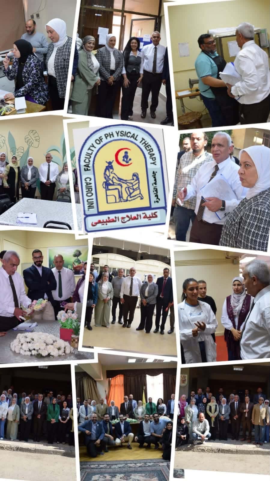 علاج طبيعي القاهرة تحصل على تجديد 3 شهادات الأيزو للجودة والسلامة والصحة المهنية