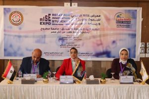 سياحة مطروح تنظم معرض «RISE EXPO» للبحوث والابتكار وريادة الأعمال