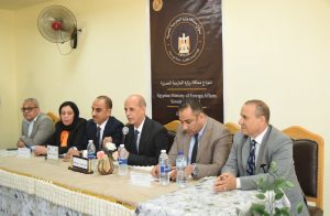 رئيس جامعة بني سويف يشهد ختام فعاليات نموذج محاكاة وزارة الخارجية المصرية.. ويشيد بوعي الطلاب