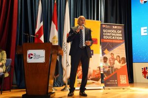 الجامعة البريطانية تطلق مبادرة ريادة الأعمال لتلاميذ المدارس لدعم وتنمية مهاراتهم