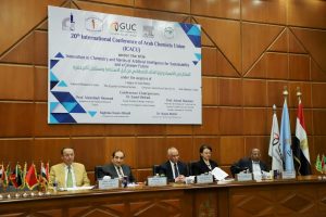 في افتتاح مؤتمر اتحاد الكيميائيين العرب.. أشرف منصور: الذكاء الاصطناعي يعيد تشكيل مستقبل الكيمياء والعلوم الحديثة