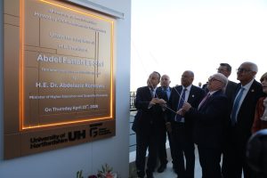 وزير التعليم العالي يفتتح مبنى جديدًا بجامعة هيرتفوردشاير بمصر