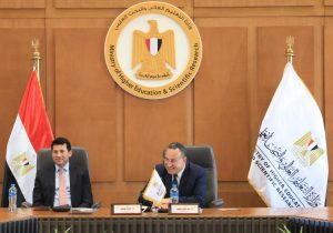 وزير التعليم العالي يترأس اجتماع مجلس إدارة الاتحاد الرياضي للجامعات