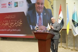 جامعة برج العرب التكنولوجية تختتم مسابقة الابتكار والتكنولوجيا 2026