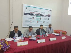 رئيس جامعة أسيوط الجديدة التكنولوجية وعميد كلية تكنولوجيا الصناعة والطاقة يشاركان في مناقشة رسالة دكتوراة بهندسة قنا