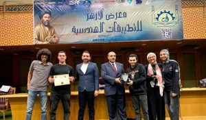 مراكز أولى لحاسبات ومعلومات عين شمس في معرض التطبيقات الهندسية AZEX’26