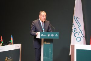 وزير التعليم العالي "رئيس المؤتمر العام للإيسيسكو" يفتتح أعمال المؤتمر العام الخامس عشر للمنظمة
