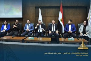 بابتكارات مدعومة بالذكاء الاصطناعي.. تجارة عين شمس تتوج مشروعات طلابية رائدة في ملتقى "الإبداع والتكنولوجيا"